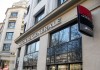 French Bank Seeks Bitcoin Expert Société Générale Paris