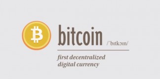 Video: What is Bitcoin? What is Bitcoin?