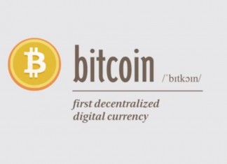 Video: What is Bitcoin? What is Bitcoin?