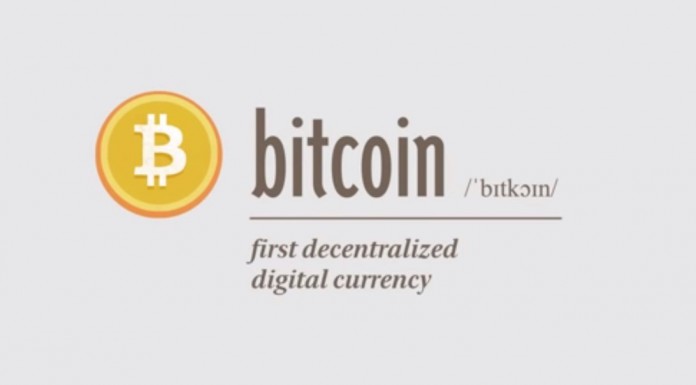 Video: What is Bitcoin? What is Bitcoin?