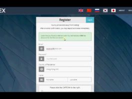 How To: Get 10% Discount Off BitMEX Fees