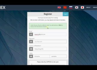 How To: Get 10% Discount Off BitMEX Fees