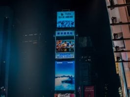 Bakkt might not get the necessary approvals to meet its target launch date in January 2019