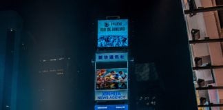 Bakkt might not get the necessary approvals to meet its target launch date in January 2019