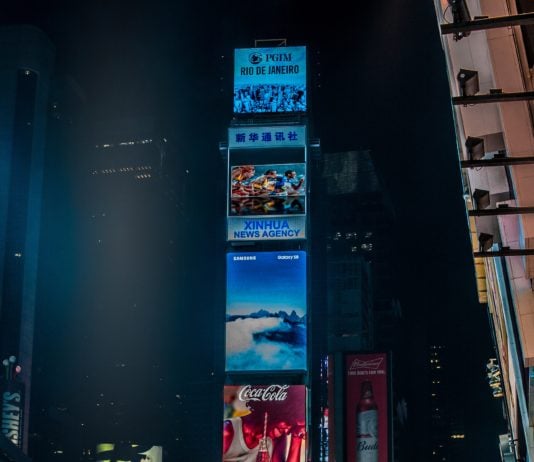 Bakkt might not get the necessary approvals to meet its target launch date in January 2019