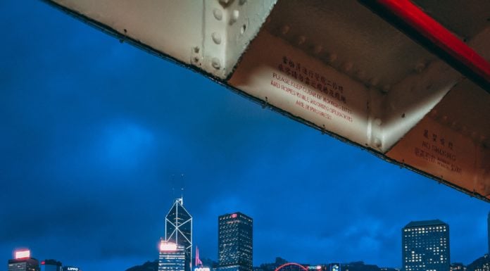 HKEX Reluctant to list Bitmain IPO