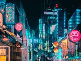 UPbit executives reportedly charged for fraud