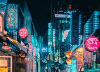 UPbit executives reportedly charged for fraud