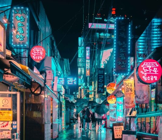 UPbit executives reportedly charged for fraud