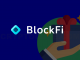 BlockFi Referral Code: Get US$10 Bonus BlockFi Featured Image